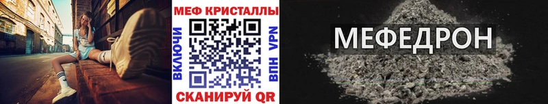 Виды наркотиков купить Задонск A-PVP Канабис Амфетамин Псилоцибиновые грибы ГАШ Cocaine Метадон omg ССЫЛКА Меф мяу мяу