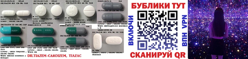 Ecstasy круглые Задонск