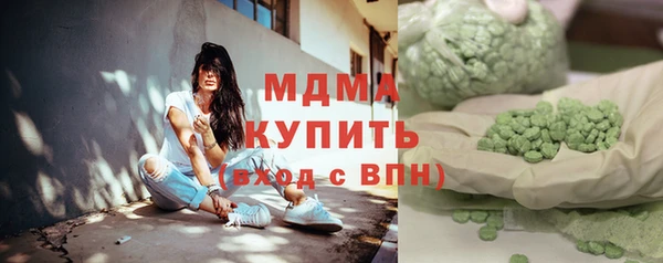 кокаин колумбия Алексеевка