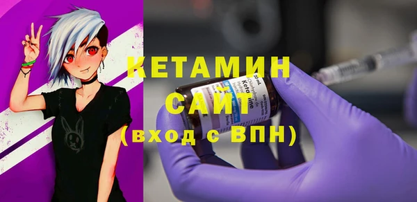 марки lsd Абдулино