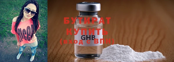 марки lsd Абдулино
