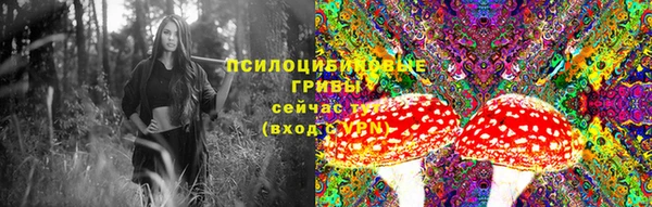 марки lsd Абдулино