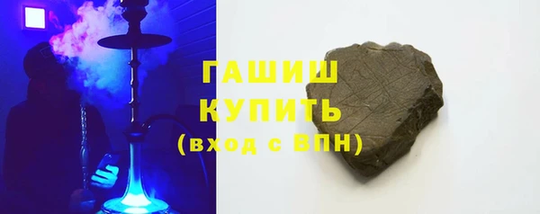 спиды Абинск