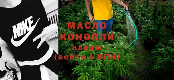 спиды Абинск