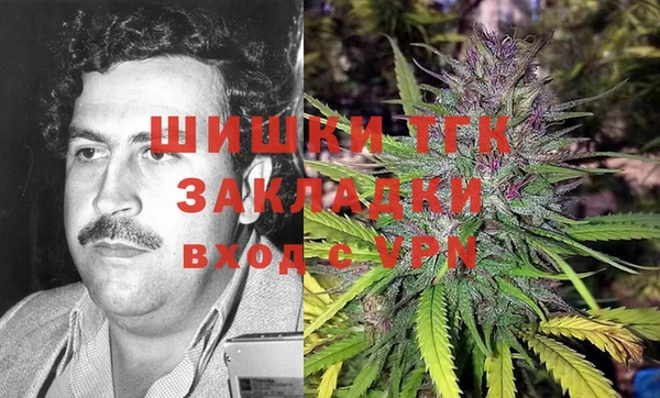 марки lsd Абдулино
