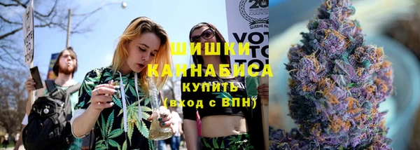 марки lsd Абдулино