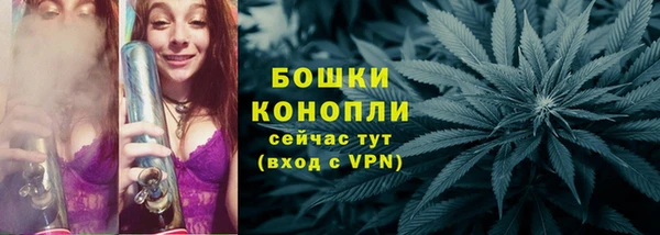 ALPHA PVP Абаза