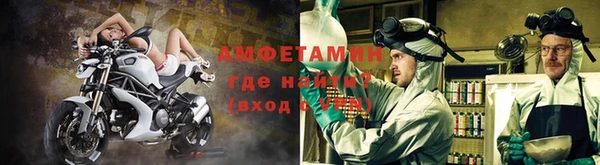 марки lsd Абдулино