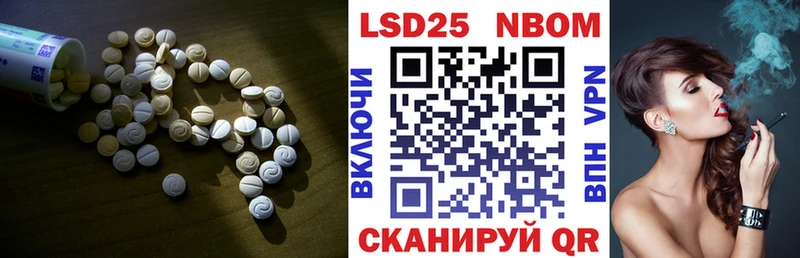 ЛСД экстази кислота  где продают   Задонск 