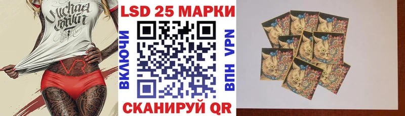 Наркотические марки 1,5мг  Задонск 
